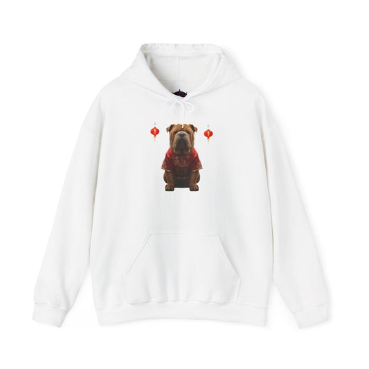 Sudadera Unisex Original Shar Pei - Chinese New Year 🐶🏮🇨🇳